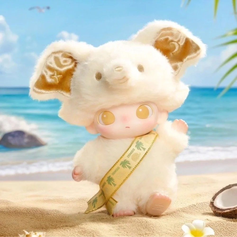 Pop Mart Dimoo Elephant in Moonlight‎ Vinyl Plush Thailand Exclusive Bag Charm